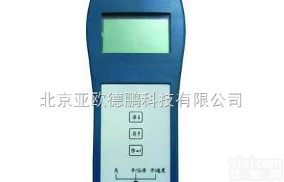 DP-ZXP-C60 <em>振动</em><em>巡检仪</em>/<em>振动</em>仪