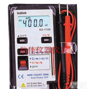 KU-1133 <em>卡片式</em>多功能<em>万用表</em>