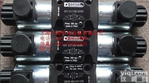 <em>迪普</em>马电磁<em>换向阀</em>DS3-S4/10N-A110K1现货供应 <em>迪普</em>马电磁<em>换向阀</em>