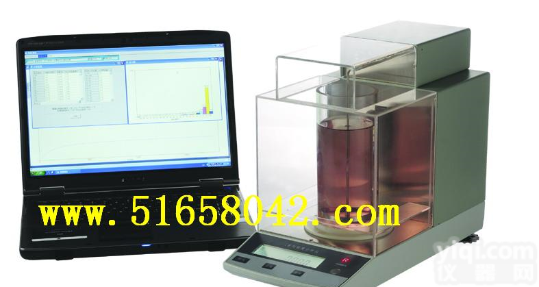 HAD-SJ2 微型<em>激光</em><em>扫平</em>仪/<em>激光</em><em>扫平</em>仪