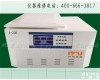 <em>4-20R 医用高低速离心机</em>