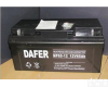 NP150-12 DAFER<em>蓄电池</em>（昭通）<em>全新</em>价格