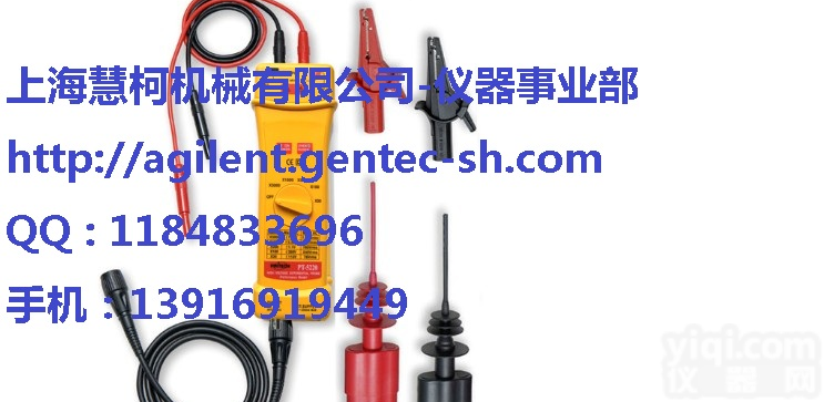 <em>2000</em>-20/E keithley美国吉时利仪器