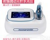 AL-wd211 <em>微动</em>射频水<em>光仪</em><em>补水</em>嫩肤美白美容院专用