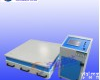 YHZD-800HZ 高<em>低频</em>交变<em>振动</em>台电子组件产品检测<em>振动</em>机虚焊检测<em>振动</em>器