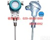 SBWZ <em>SBWR</em> <em>温度</em><em>变送器</em>