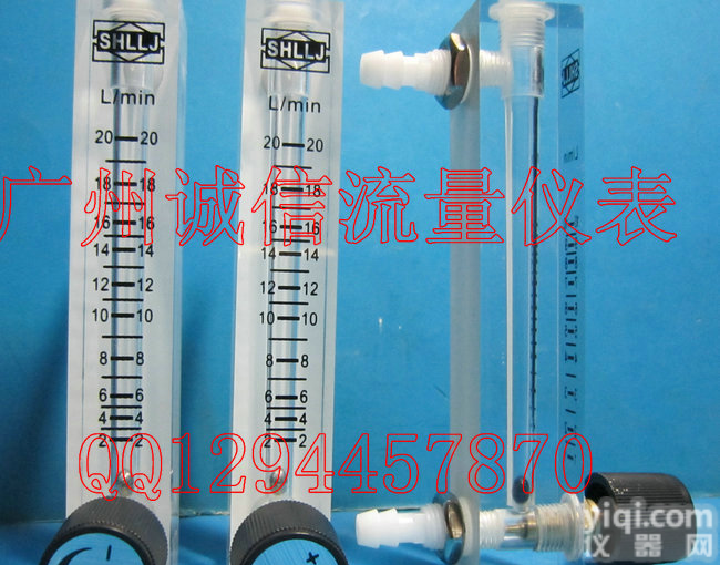 LZM-6T气体<em>可调</em>节<em>流量计</em> 面板<em>流量计</em> 氧吧<em>流量计</em>