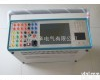 <em>电力系统</em>微机继电保护<em>测试仪</em> <em>电力系统</em>微机继电保护<em>测试仪</em>