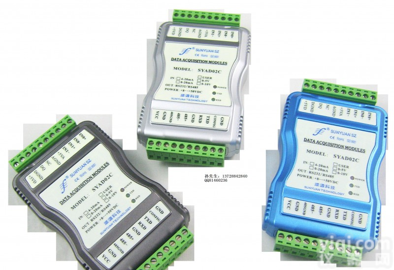 SY DDN-RJ45 <em>以太网</em>物联网开关量数据<em>采集器</em>