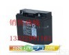12V120AH 松下<em>蓄电池</em>12V120AH/型号<em>价格</em>北京总代理报价批发