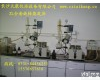  旋转<em>蒸发器</em>，旋转蒸发仪，双层玻璃<em>反应釜</em>，<em>循环水</em>真空泵