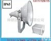 <em>NTC9200 NTC9200防震型投光灯</em>