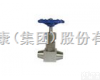 安徽<em>天康</em> 高温<em>高压</em>截止阀(不锈钢)