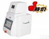 scientz-48 高通量<em>组织研磨仪</em>
