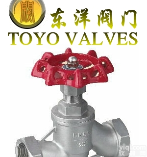 J11W 不锈钢<em>内螺纹截止阀J11W</em>