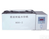 <em>HH</em>-2 双孔<em>恒温水浴</em>锅