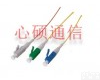 LC LC<em>单模</em><em>光纤跳线</em>