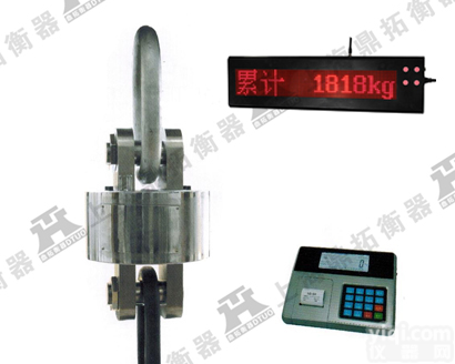 OCS 耐高温60T分离式吊<em>磅秤</em>-可<em>移动式</em>无线电子吊秤