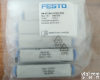 FESTO<em>真空</em>发生器@<em>德国</em>FESTO<em>真空</em>发生器性能介绍 FESTO<em>真空</em>发生器@<em>德国</em>FESTO<em>真空</em>发生器性能介绍