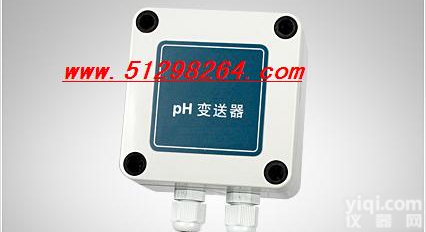 DP-PB-<em>300</em> <em>ORP</em><em>变送器</em>/<em>ORP</em>变送仪