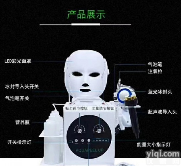 韩国五代五头小<em>气泡</em>吸<em>力大</em>性能稳定