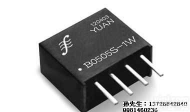 B0505S-1W 信号<em>隔离器</em>485接口小体积<em>DC</em>隔离电源