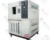 JW-8002 <em>黑龙江</em>橡胶臭氧<em>老化</em>试验箱