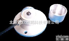 DP-LVTBQ-2-B 总辐射表/太阳总辐射仪/太阳辐射仪