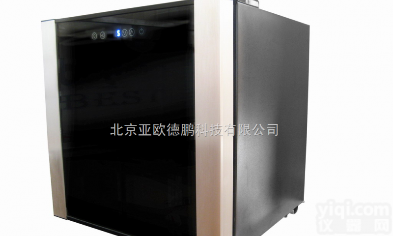 DP-LS-5000 低温<em>药物</em><em>光照</em>仪/<em>药物</em><em>光照</em>仪/<em>药物</em><em>光照</em><em>试验仪</em>