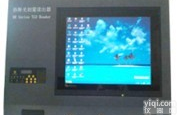 HR2000D型 HR2000D型 <em>热释光</em><em>剂量</em><em>测量</em>仪 北京出售