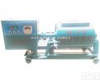 Hx-15 Hx-15型<em>砂浆</em>搅拌机<em>批发</em>