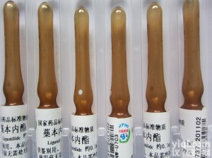  <em>四氢呋喃</em>