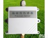 KTH <em>百叶箱</em>用的<em>温湿度</em>传感器，<em>百叶箱</em>用的<em>温湿度</em>变送器