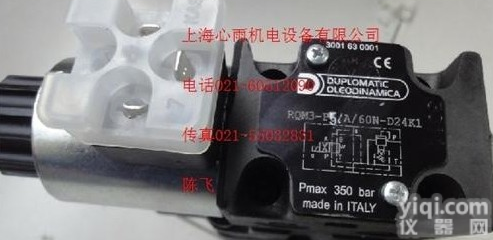 <em>意大利</em>迪普马电磁<em>换向阀</em>DS3-TA/10N-D24K1 <em>意大利</em>迪普马电磁<em>换向阀</em>