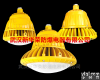 吊杆式70WLED<em>防爆灯</em>氨水<em>库房</em>防爆LED灯
