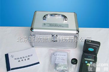 DP-DPD <em>臭氧</em><em>比色计</em>/水中<em>臭氧</em>检测仪/便携式<em>臭氧</em><em>比色计</em>