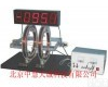 ZH5409 ZH5409<em>亥姆</em><em>霍兹</em>线圈<em>演示仪</em> 