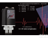 VM-989 <em>振动</em>分析<em>轴承</em><em>诊断仪</em>价格