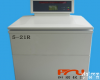 5-21R <em>高速</em><em>冷冻</em><em>离心机</em>