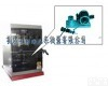 KD-H1711 润滑脂抗微动<em>磨损试验</em>机SH/T0716