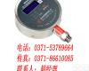 <em>MPM484</em> <em>麦克</em>压力<em>变送器</em>
