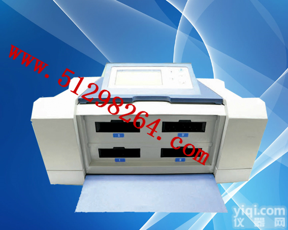 DP-1192SC 192通道农药残毒快速检测仪/192通道农药残毒测定仪