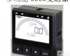 9900  <em>变送器</em> pH/ORP，<em>电导率</em>/电阻率<em>变送器</em>