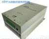 MCV30 MPPT太阳能充<em>放电</em><em>控制器</em>30A