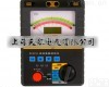 BC2010智能双显<em>绝缘电阻</em><em>测试仪</em>（四挡） BC2010智能双显<em>绝缘电阻</em><em>测试仪</em>（四挡）