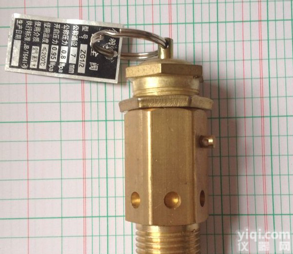 A21W-16<em>TDN</em>15 供应A21W-16<em>TDN</em>15全<em>六角</em><em>安全阀</em>