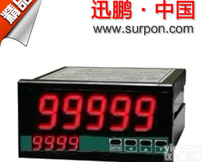 SPA-96BDAS <em>数显</em><em>库仑计</em>