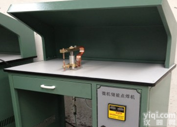 XRS-PZJ1000 微机<em>储能</em>点<em>焊机</em>/能点<em>焊机</em>