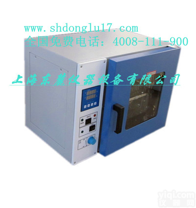 PH-240A <em>数显</em>带<em>定时</em>干燥培养箱