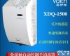 XDQ-1500 陕西西安甘肃<em>宁夏</em>手部<em>消毒机</em>
